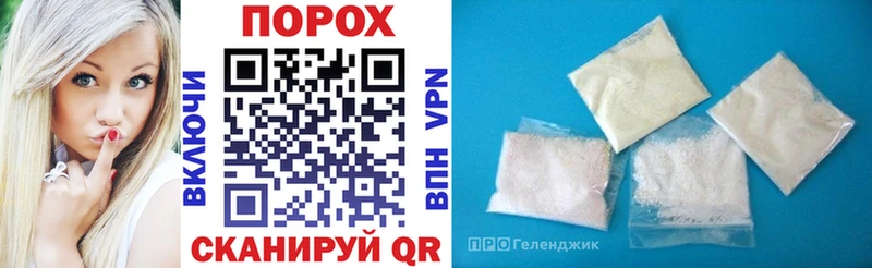 Amphetamine 98%  блэк спрут ссылка  Николаевск-на-Амуре 