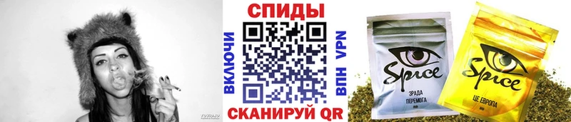 БУТИРАТ бутандиол  KRAKEN как зайти  Николаевск-на-Амуре  где можно купить  
