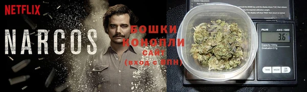 синтетический гашиш Абдулино