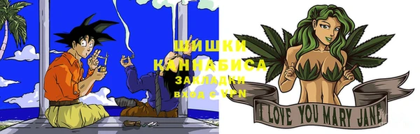 синтетический гашиш Абдулино