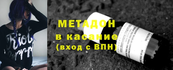 сатива Алексин