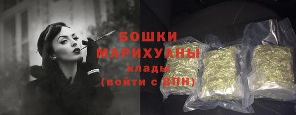 синтетический гашиш Абдулино