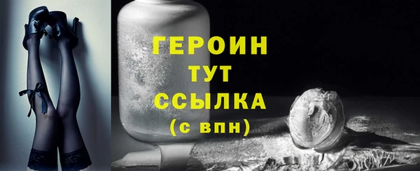 дживик Абаза