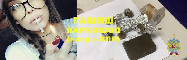 кокаин перу Алзамай