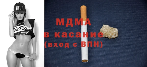 сатива Алексин