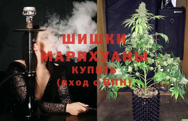 экстази Заволжье