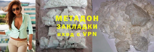 винт Заводоуковск