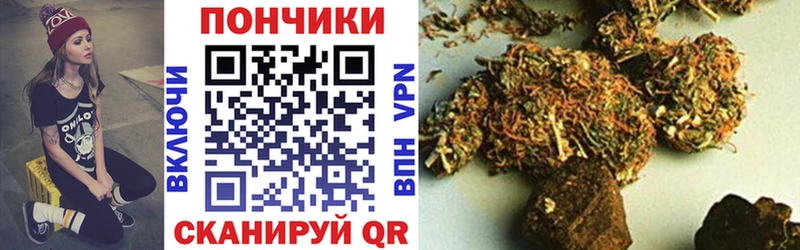 Шишки марихуана LSD WEED  Николаевск-на-Амуре 